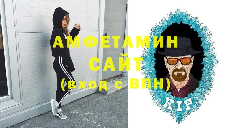 Где найти наркотики Касли Гашиш  COCAIN  APVP  omg ссылка  Мефедрон 