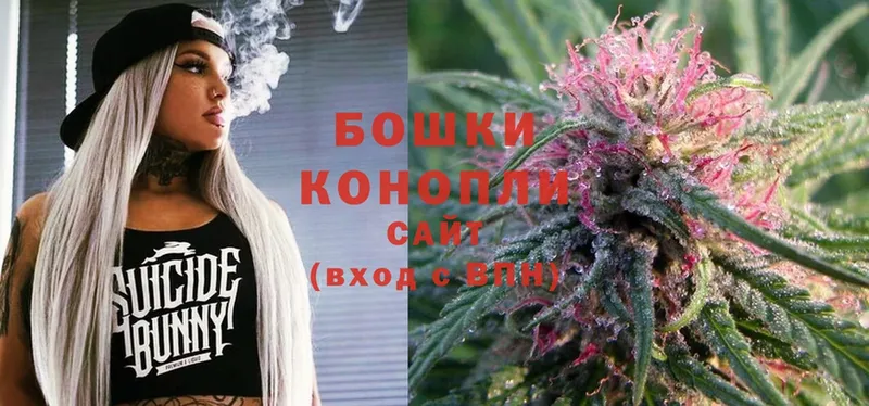 Конопля LSD WEED  Касли 